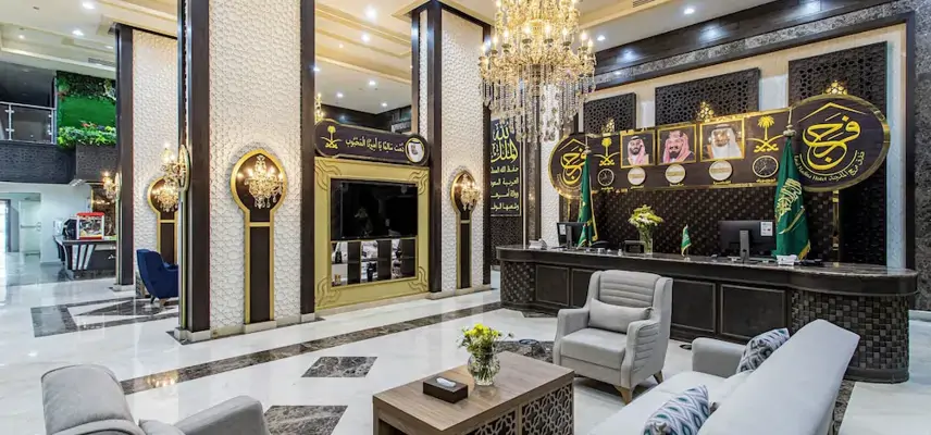 Faraj Al Madina Hotel image